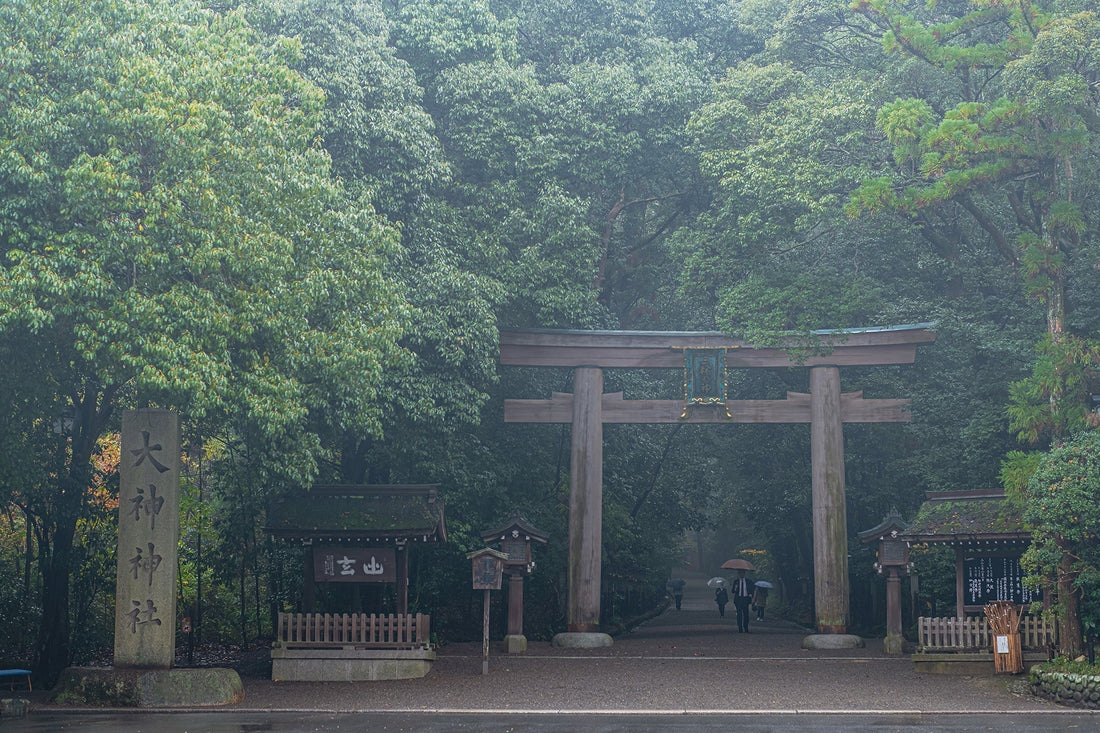 Kekkai: The Sacred Boundaries We Carry - The Wabi Sabi Shop
