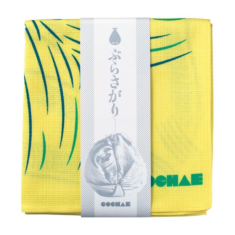 Furoshiki - COCHAE Hanging Sloth