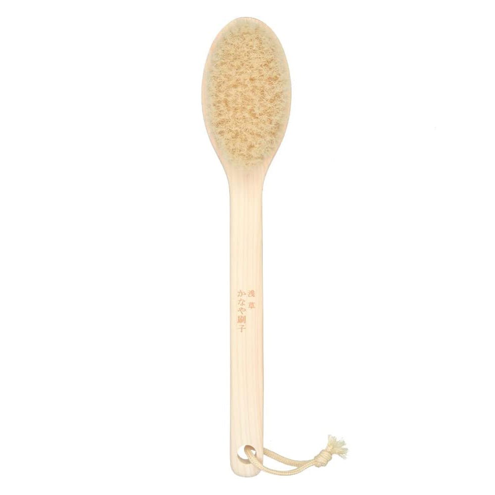 Kanaya Long Handle Body Brush — Extra Soft