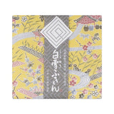 Japanese Dish Cloth – Shirayuki Kitchen Cloth - Okinawa