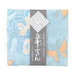 Japanese Dish Cloth – Shirayuki Kitchen Cloth - Shibori
