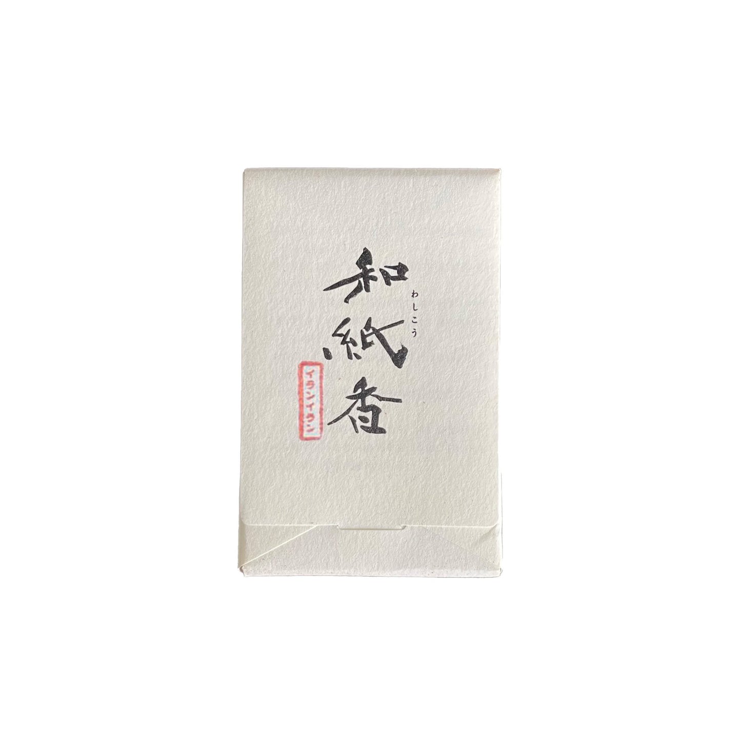 Washikou — Washi Paper Incense from Awajishima, Full Collection