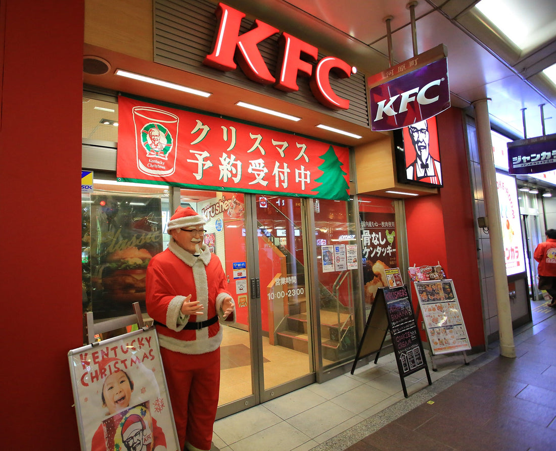 Japanese Way of Celebrating Christmas - The Wabi Sabi Shop