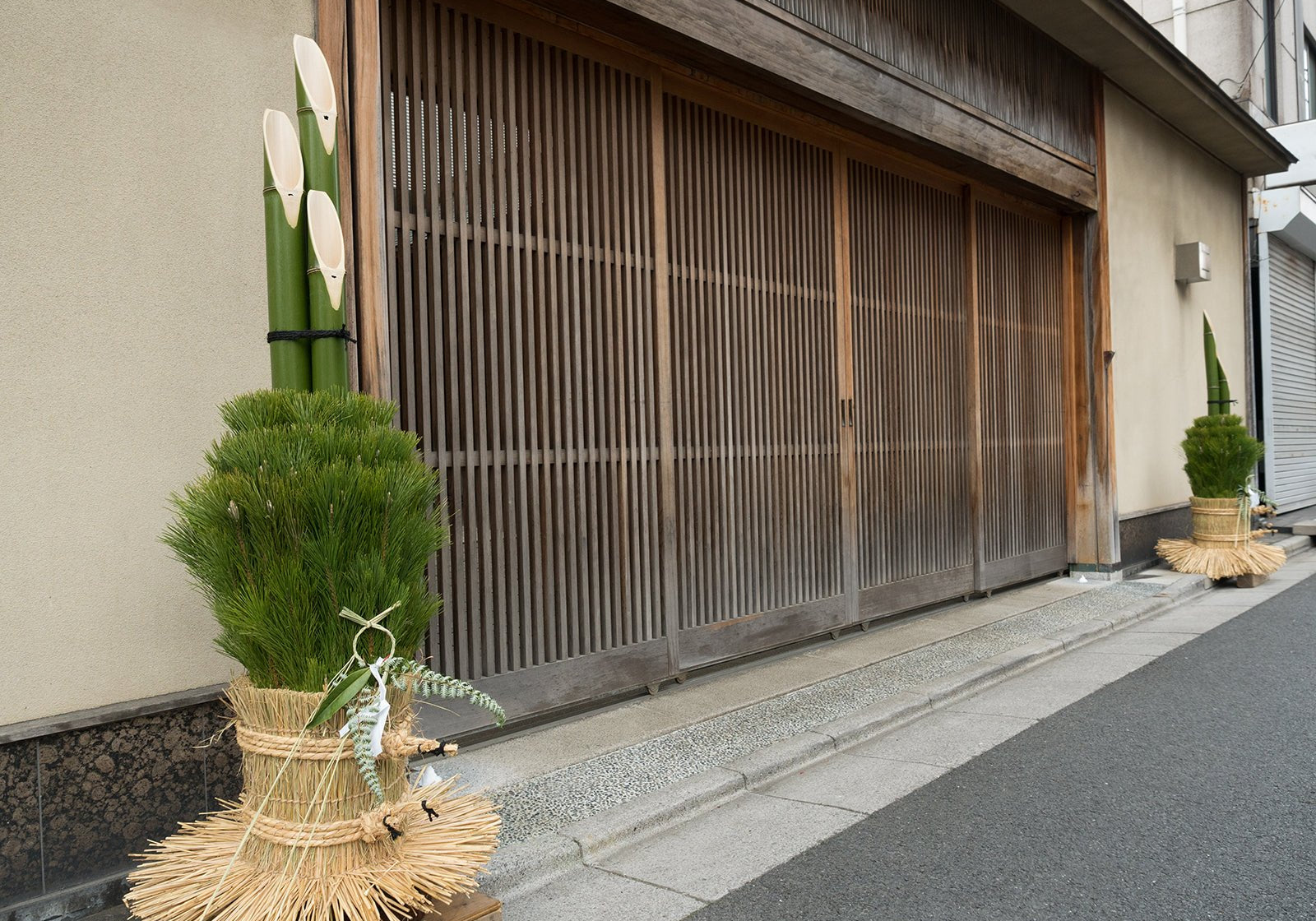 Kadomatsu🎍 — Emoji for Japanese New Year - The Wabi Sabi Shop
