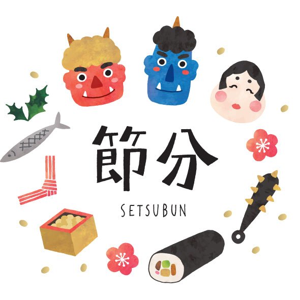 節分 — The Night the Family Fights the Oni Together - The Wabi Sabi Shop