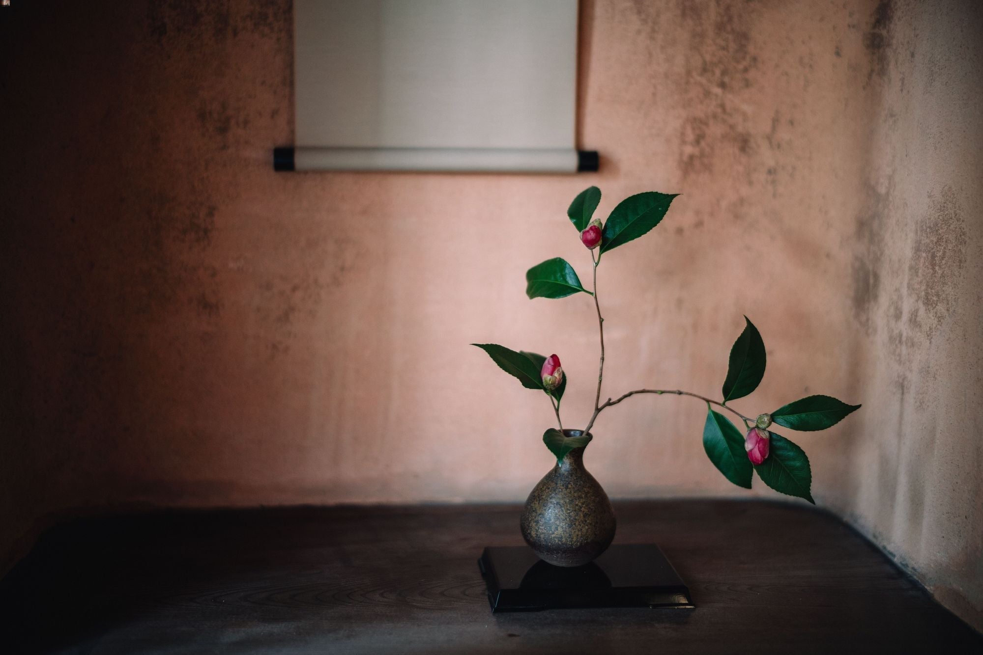間 — The Space Between - The Wabi Sabi Shop