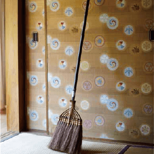 Yamamoto Katsunosuke Shoten - The Wabi Sabi Shop