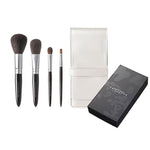 Japanese Chikuhodo makeup brush set with four brushes, elegant white leather travel case, and black gift box — professional-grade tools for flawless application.