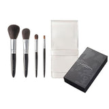 Japanese Chikuhodo makeup brush set with four brushes, elegant white leather travel case, and black gift box — professional-grade tools for flawless application.