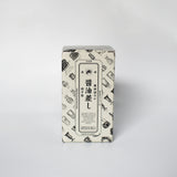 Hirota Heritage Glass Soy Sauce Dispenser — Cherry Blossom