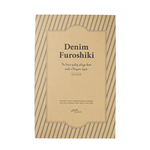Furoshiki 115 – Japanese Denim Furoshiki (Gift Boxed)
