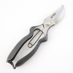 Hidehisa Carbon Steel Garden Pruners — BB200Y