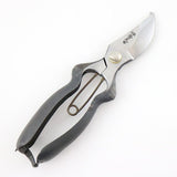 Hidehisa Carbon Steel Garden Pruners — BB200Y