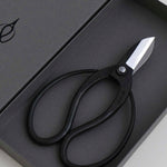 Hidehisa Carbon Steel Ikebana Shears — T - 9
