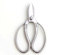 Hidehisa Stainless Steel Ikebana Shears — T - 11
