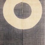 Janome Noren Curtain — Concentric Circle Motif