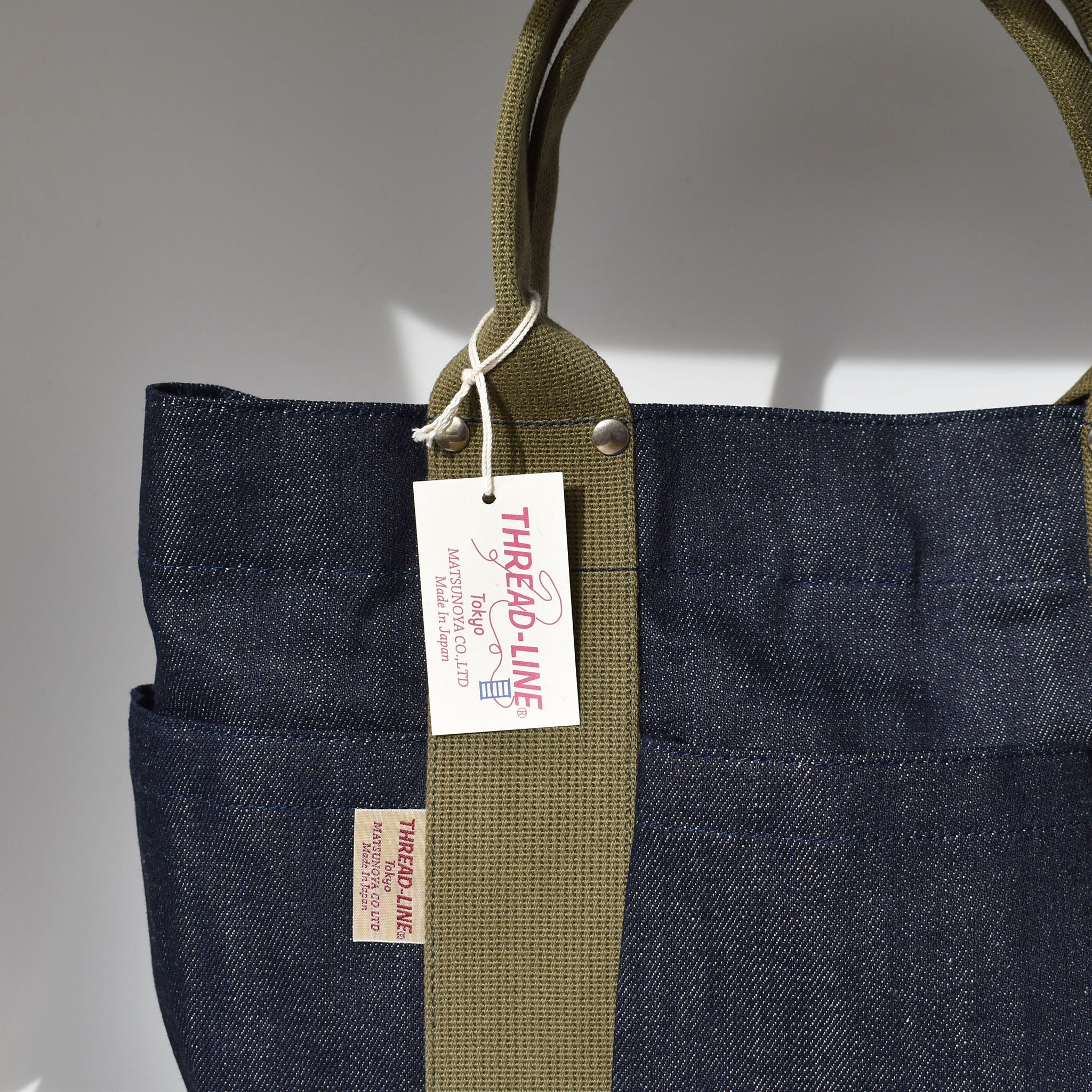Japanese Denim Everyday Tote — Medium