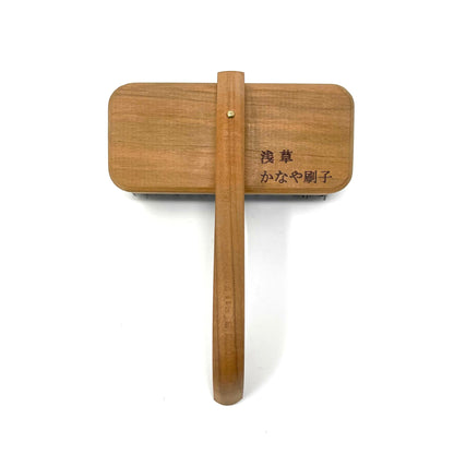 Kanaya Gentle Pet Brush with Natural Boar Bristles