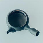 Nankei Apricot Kyusu Teapot — Black Clay 320ml