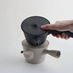 Nankei Sencha Kyusu Teapot — White Clay 600ml