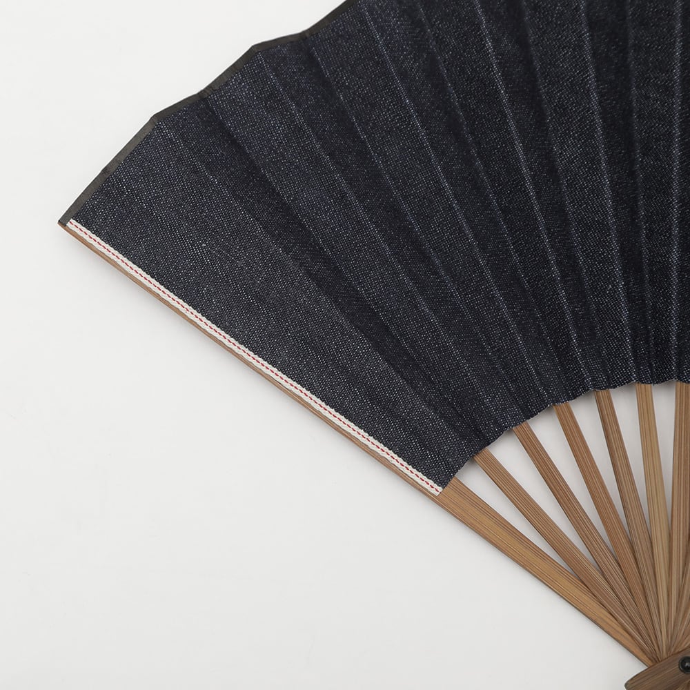 Okayama Selvedge Denim Folding Fan