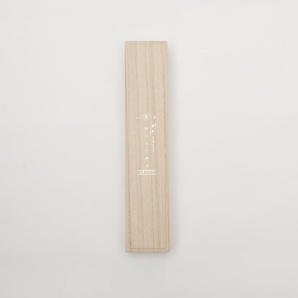 Okayama Selvedge Denim Folding Fan