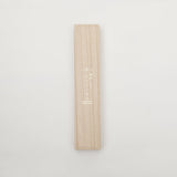 Okayama Selvedge Denim Folding Fan