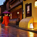 Sanshi Suimei Incense from Kyoto — Evening Bloom of Gion