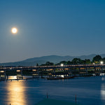 Sanshi Suimei Incense from Kyoto — Moonlight Over Arashiyama