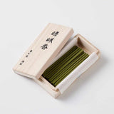 SANSHI SUIMEI Morning Mist of Saga