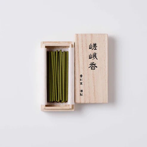 SANSHI SUIMEI Morning Mist of Saga