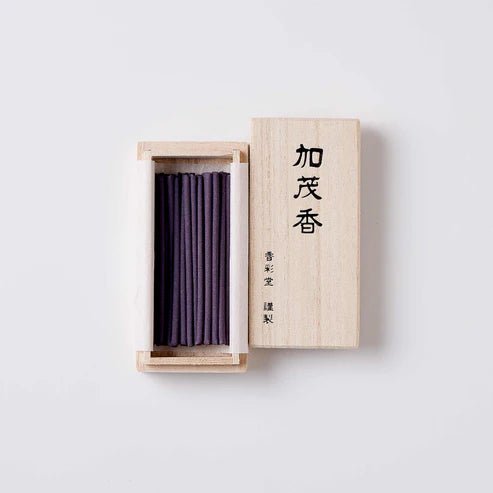 SANSHI SUIMEI Whispering Stream of Kamo