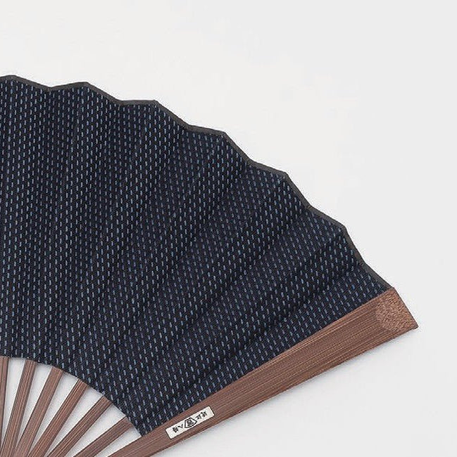 Sashiko - Stitched Indigo Folding Fan