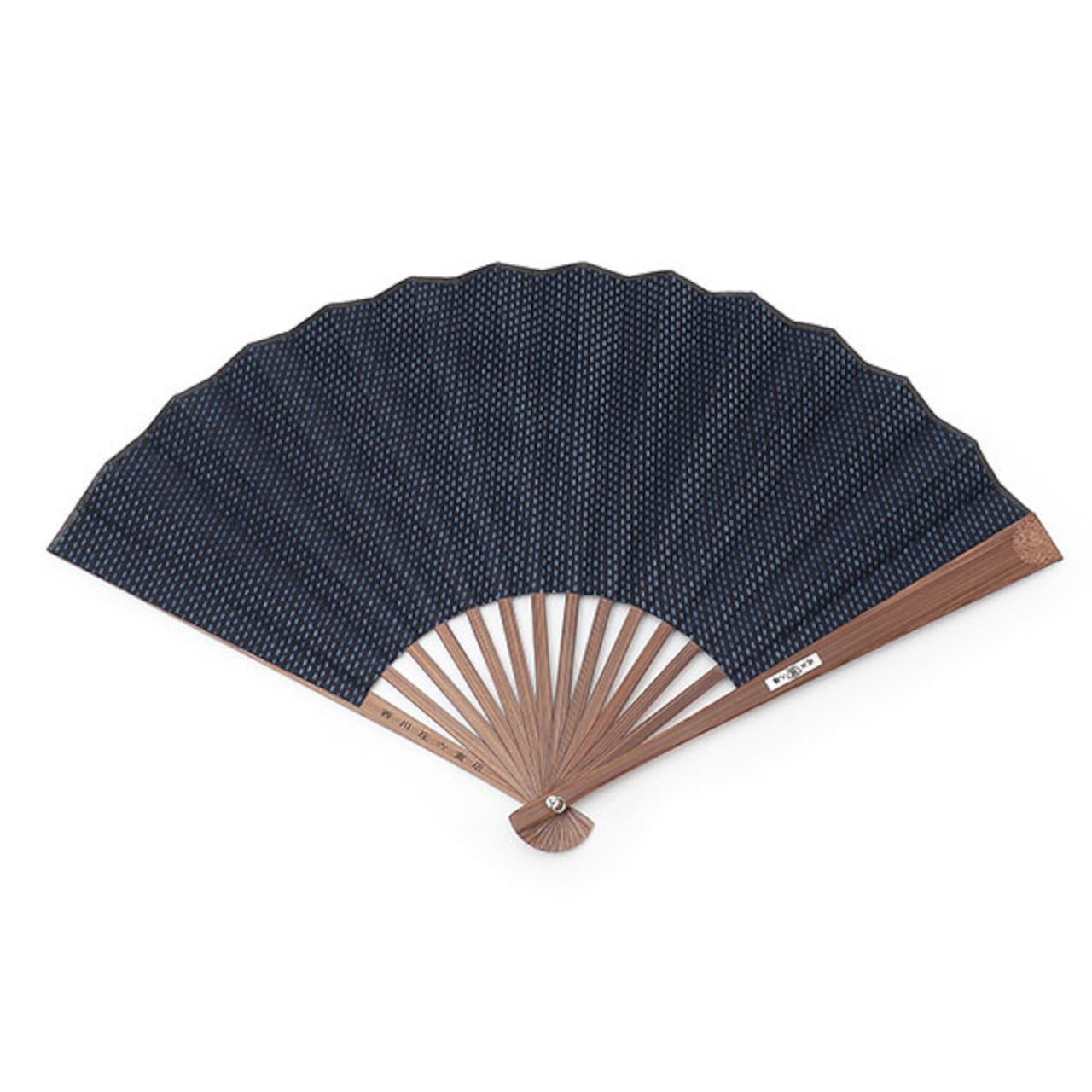 Sashiko - Stitched Indigo Folding Fan