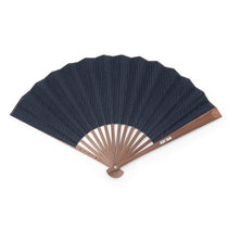 Sashiko - Stitched Indigo Folding Fan