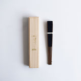 Sashiko - Stitched Indigo Folding Fan