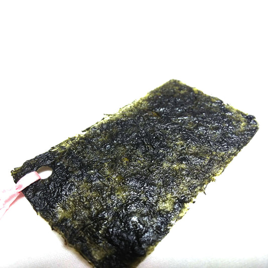 Seaweed Snack Bookmark