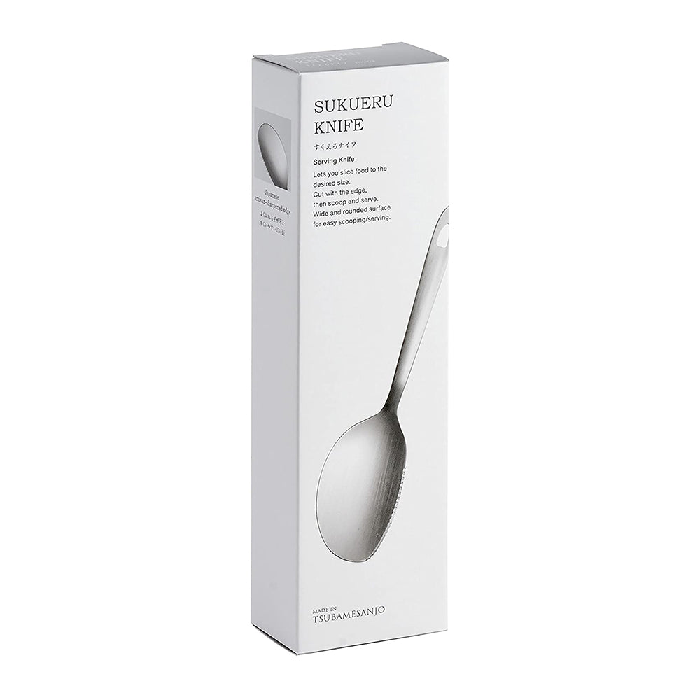 Serving Knife