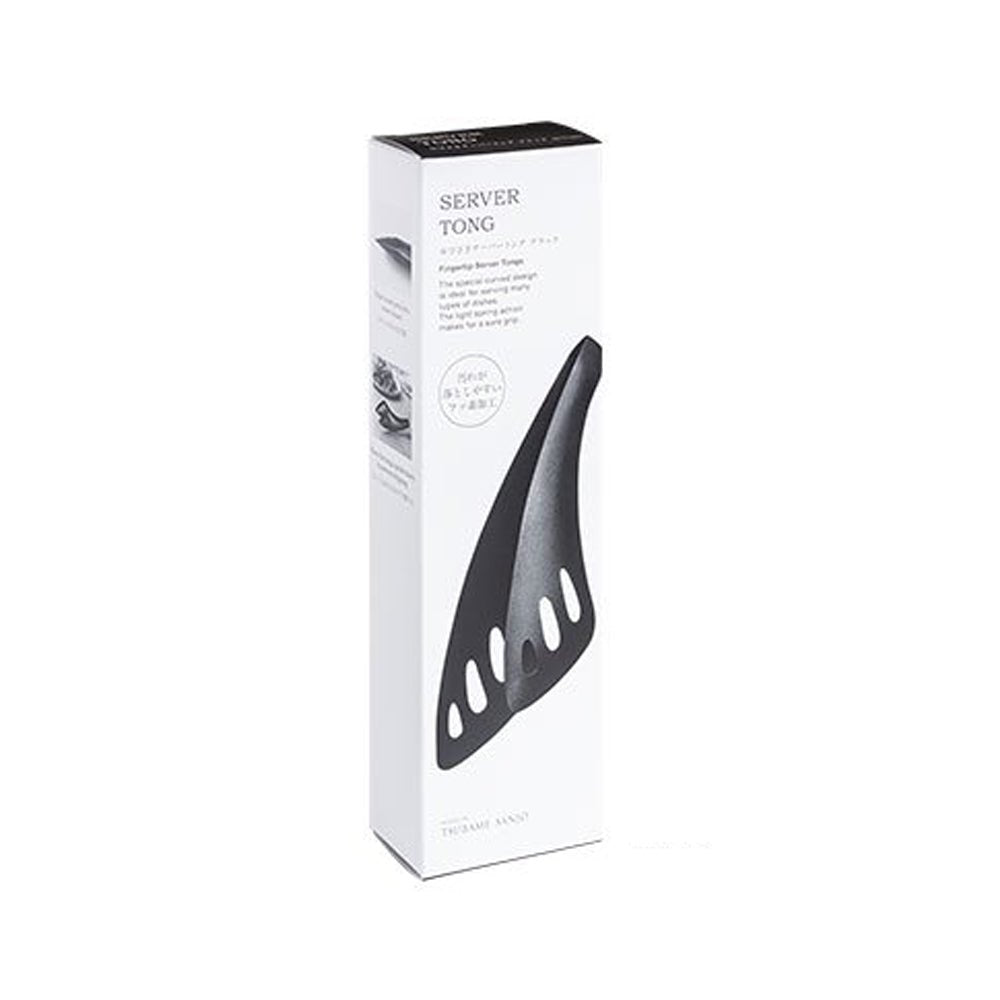 Serving Tongs Premium Black