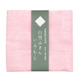 Shirayuki Kitchen Cloth - Blush
