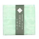 Shirayuki Kitchen Cloth — Fresh Mint