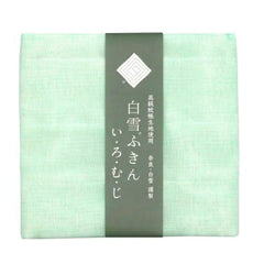 Shirayuki Kitchen Cloth — Fresh Mint