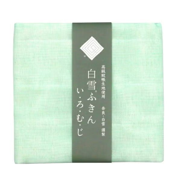 Shirayuki Kitchen Cloth — Fresh Mint