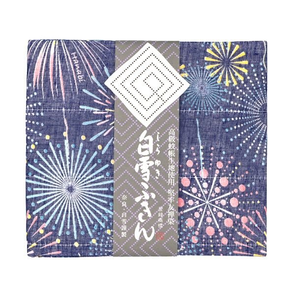Shirayuki Kitchen Cloth - Hanabi Fireworks