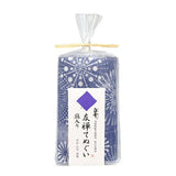 Shirayuki Kitchen Cloth - Oversized Edition - Hanabi Fireworks