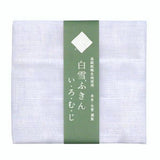 Shirayuki Kitchen Cloth - Periwinkle