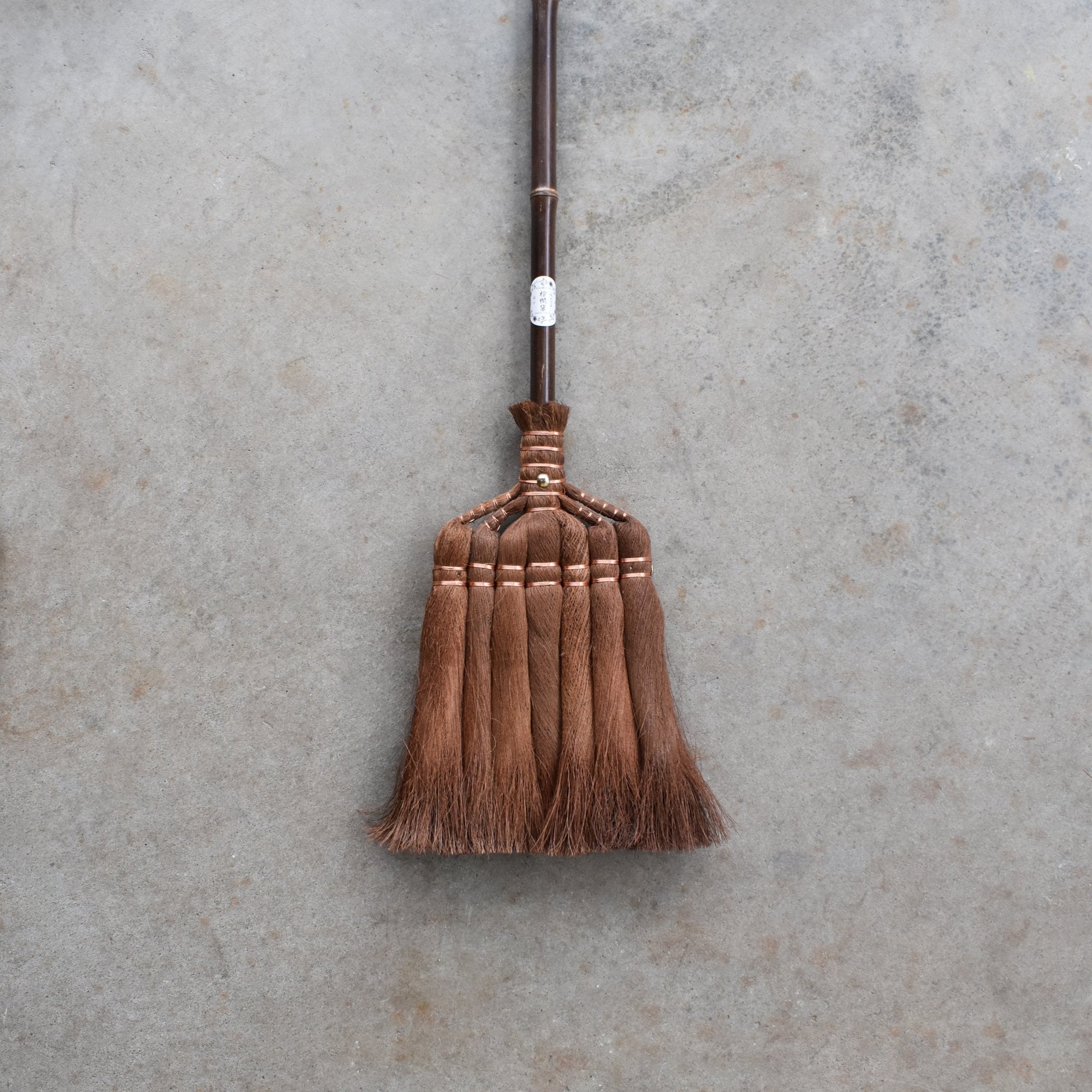 Shuro Broom by Yamamoto Katsunosuke Shoten