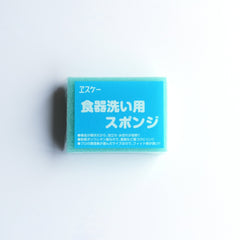 SK Signature Dish Sponge (Pack of 3)