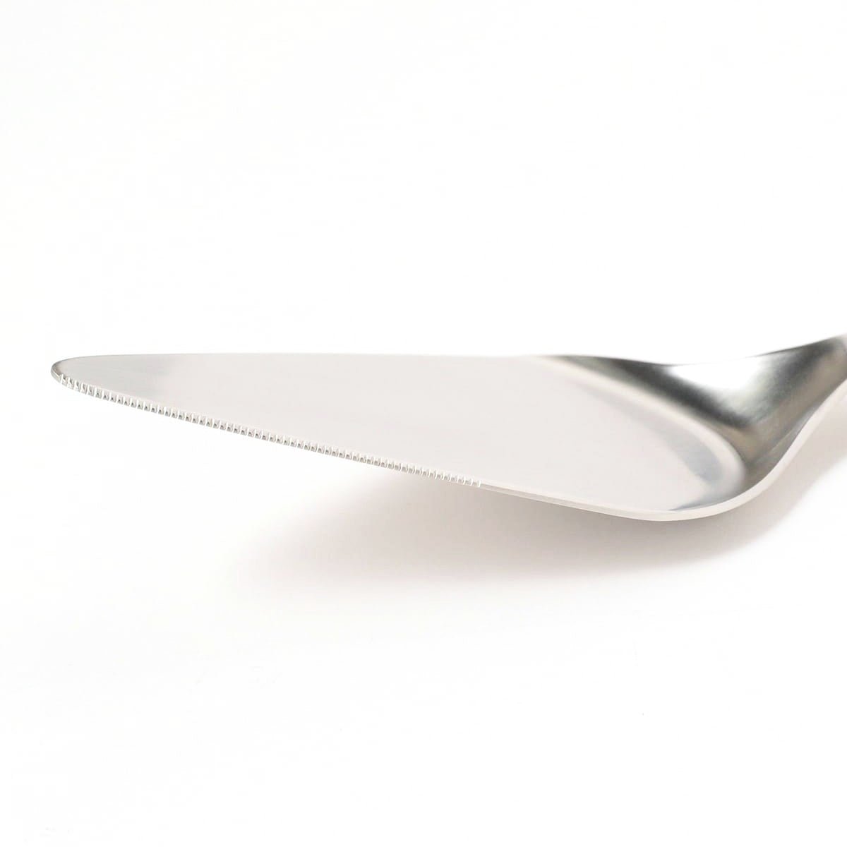 Sori Yanagi Stainless Steel Cake Server