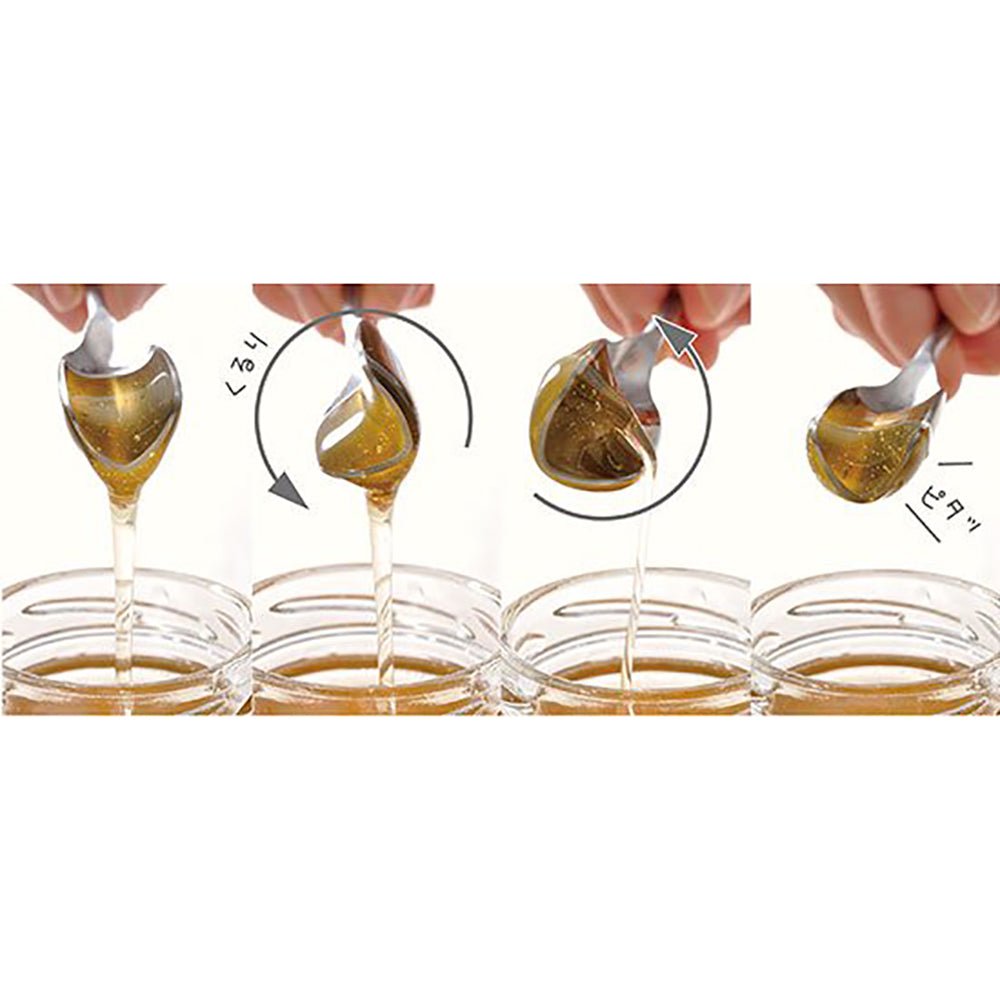 AUX Honey Dipper Spoon